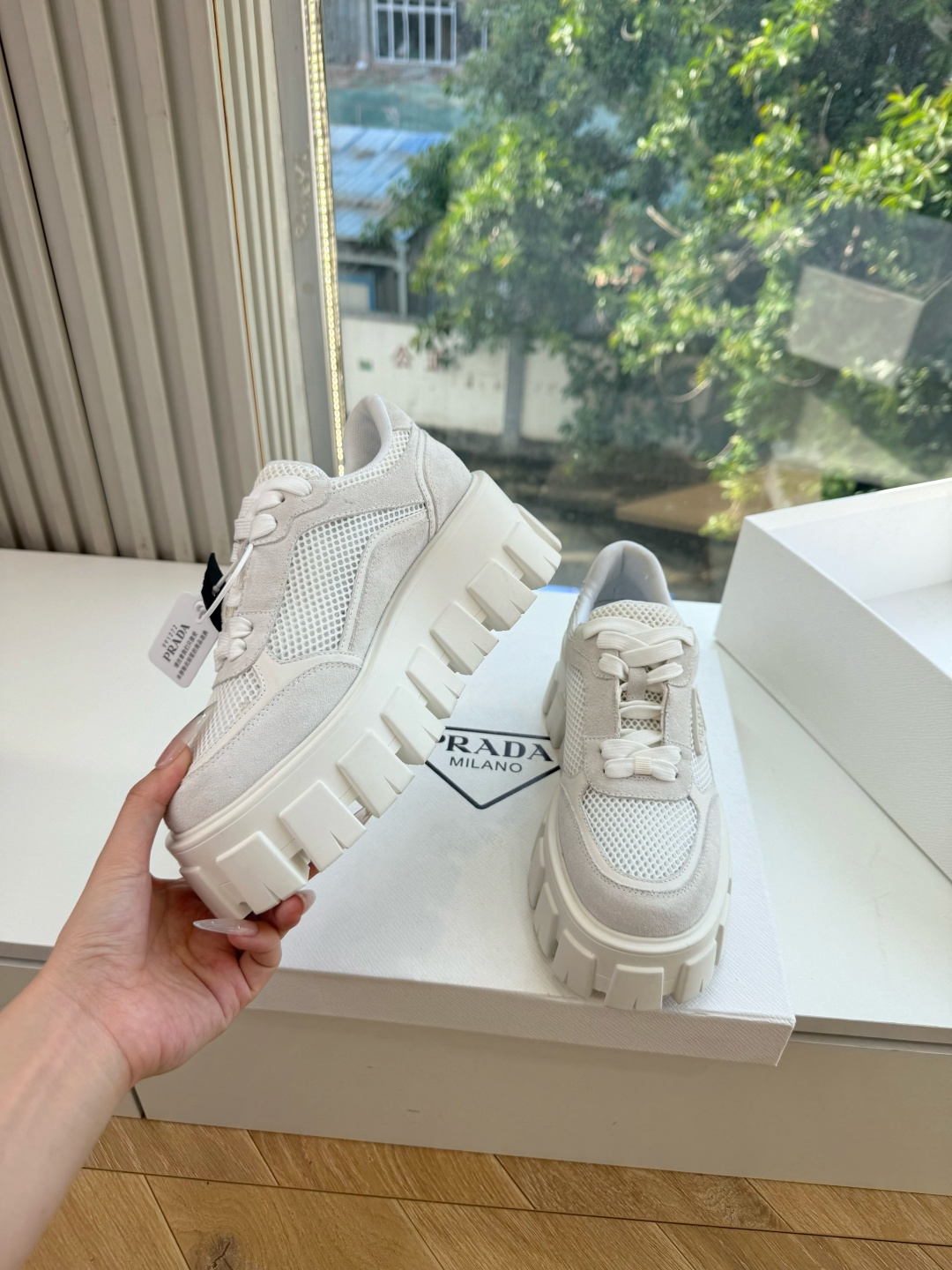 프라다(PRADA) 스웨이드 메쉬 독일군 스니커즈 신발
