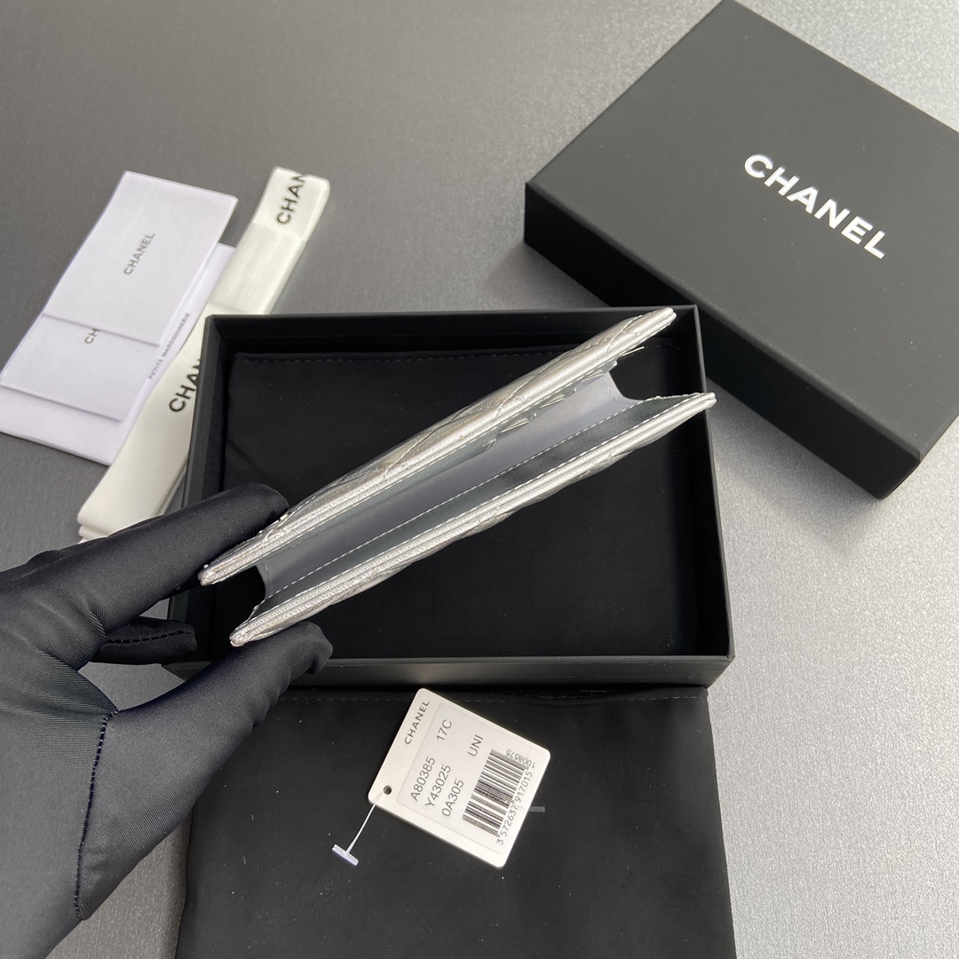 [Chanel] 샤넬 램스킨 퀼팅 패스포트 홀더/여권 지갑