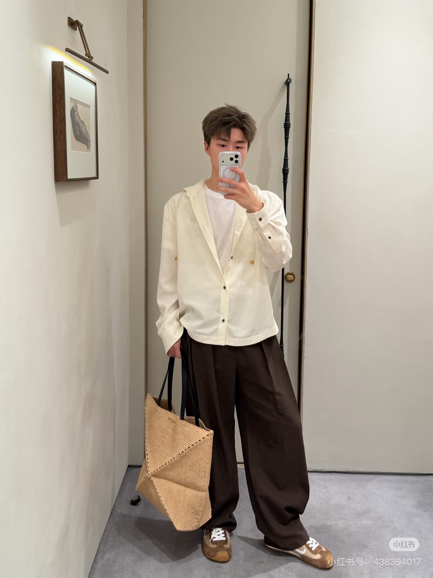 로에베(LOEWE) Paula’s Ibiza 반팔 셔츠 의류