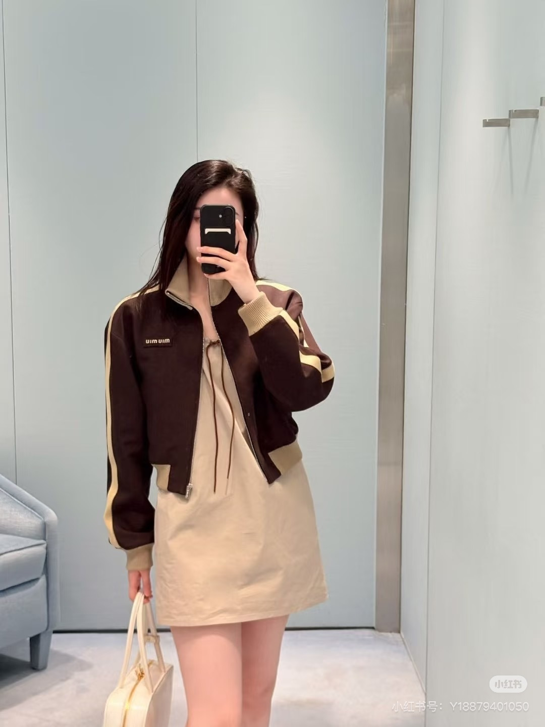 미우미우(MIU MIU) 배색 스포츠 재킷 의류