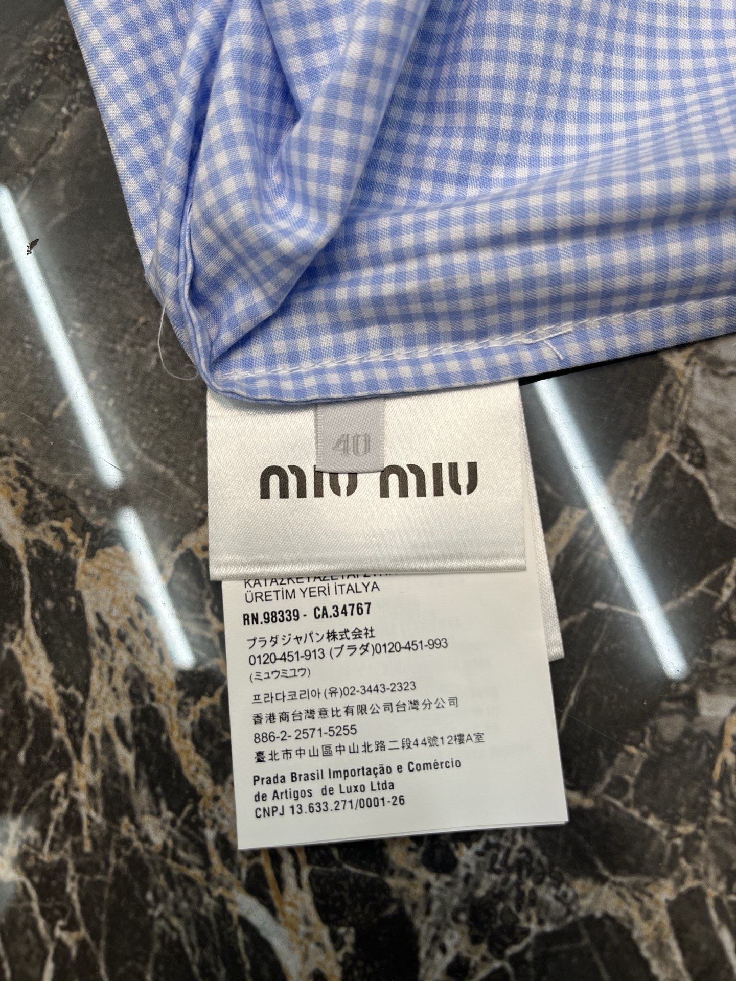 미우미우(MIU MIU) 로고 자수 깅엄 체크 셔츠 상의 의류