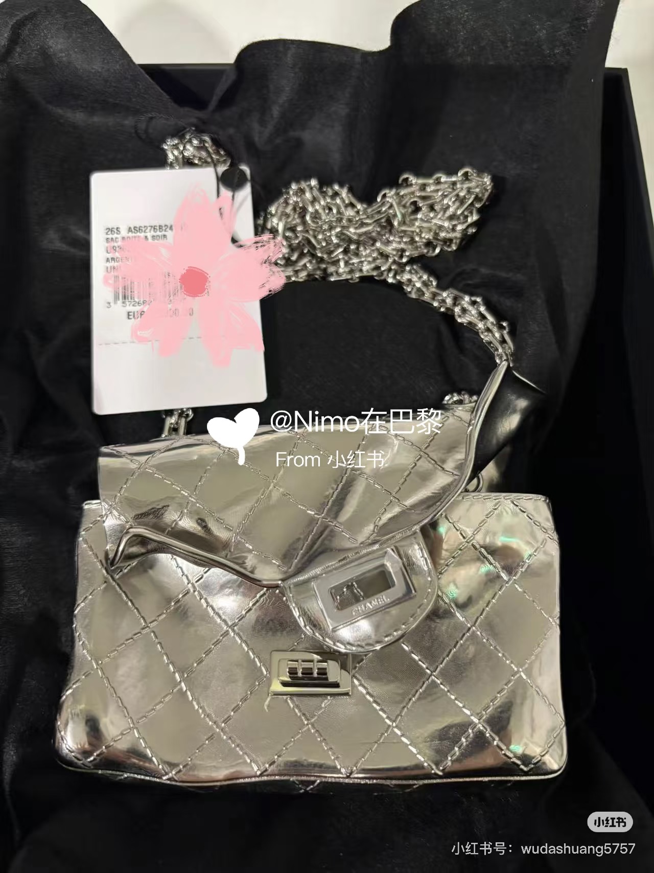 Chanel 26SS 샤넬 미니 핸드백 가방