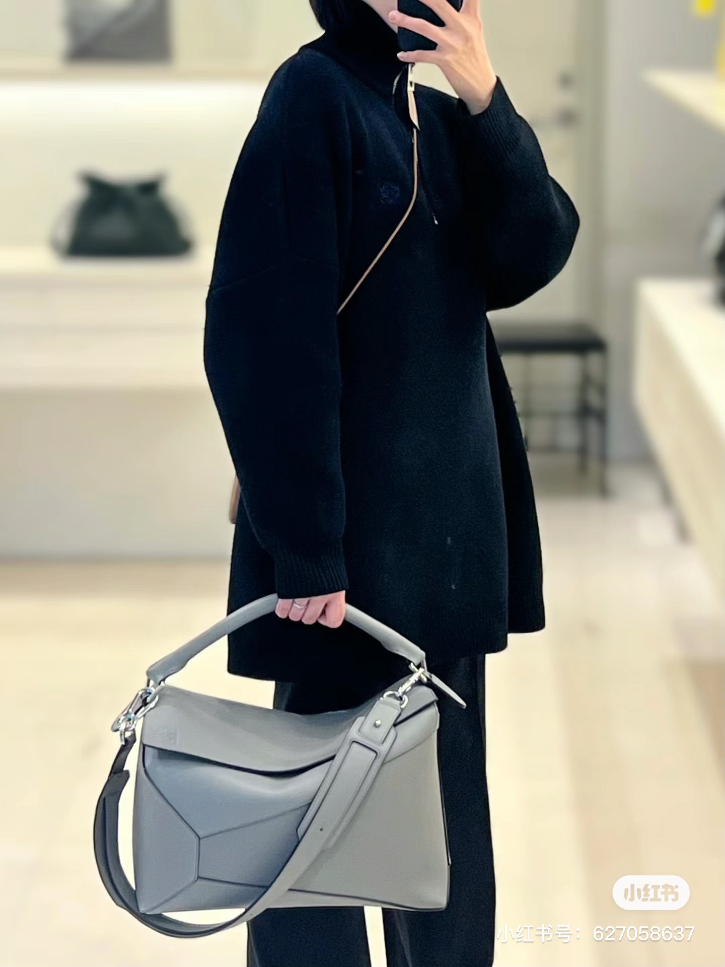 Loewe Puzzle Edge 로에베 퍼즐 라지 백 가방