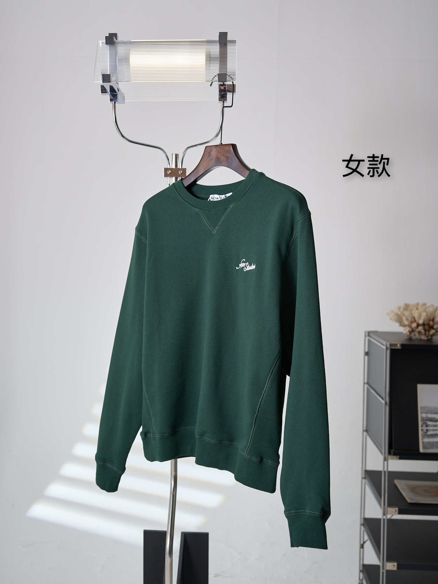 아크네(Acne studios) 로고 자수 맨투맨 상의 의류