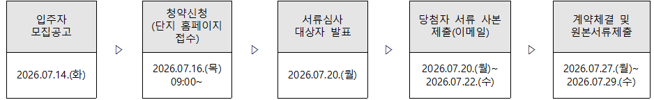1c55d508a5d0f.png