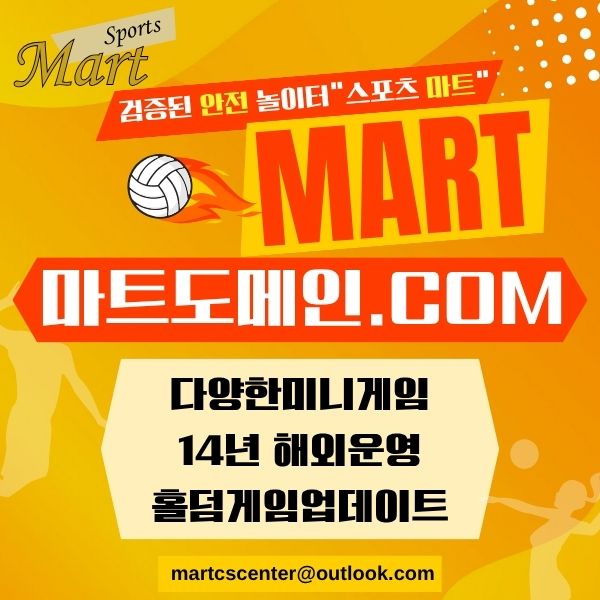 토지노추천,토토추천,추천놀이터,사설토토추천,먹튀검증사이트,사설토토,메이저사이트,메이저놀이터,메이저토토,먹튀 보증,카지노추천,보증놀이터,에볼루션카지노,먹튀검증카지노,토토보증 : 연세건강드림내과 · 건강검진센터