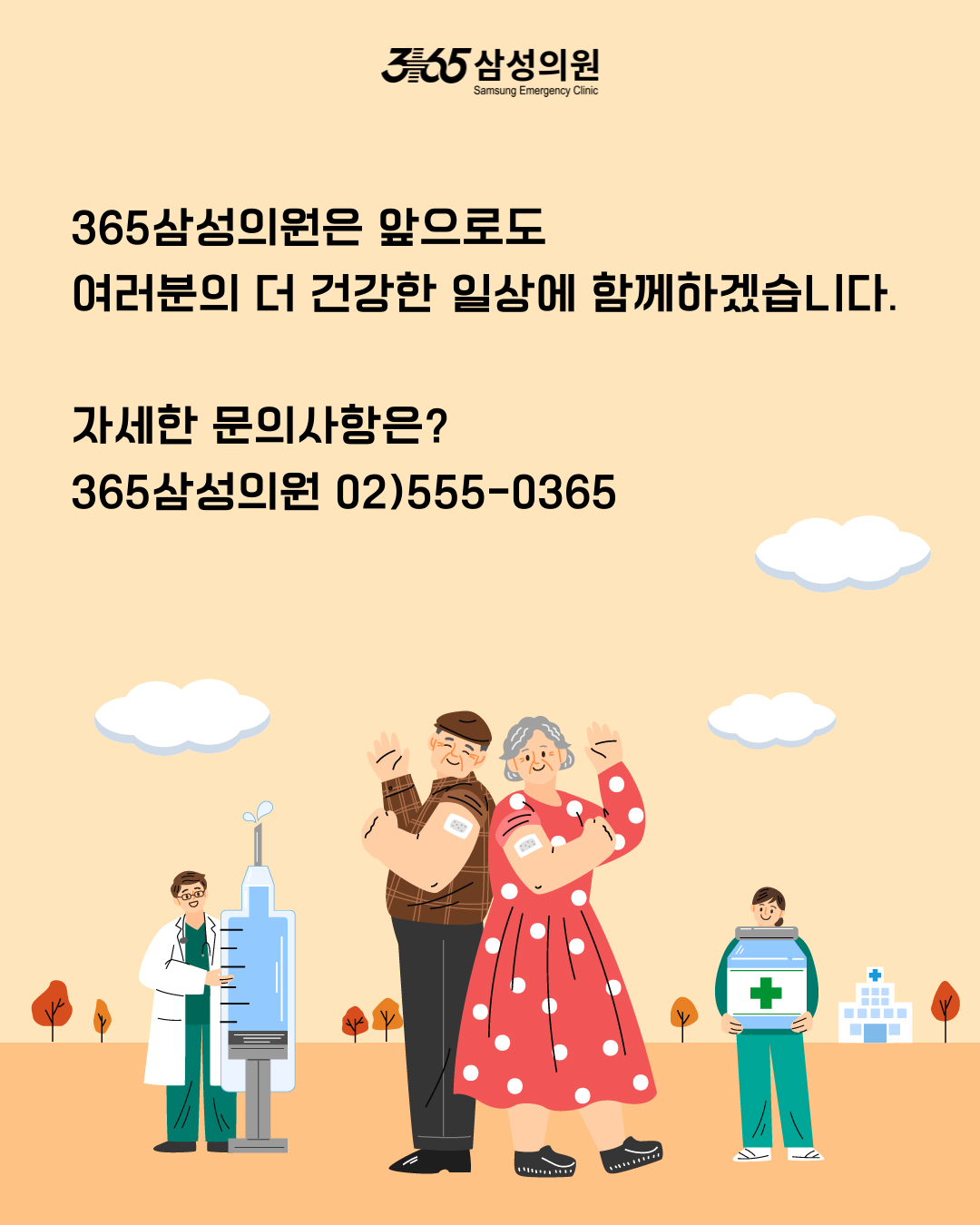 7d56b9bf37401.png