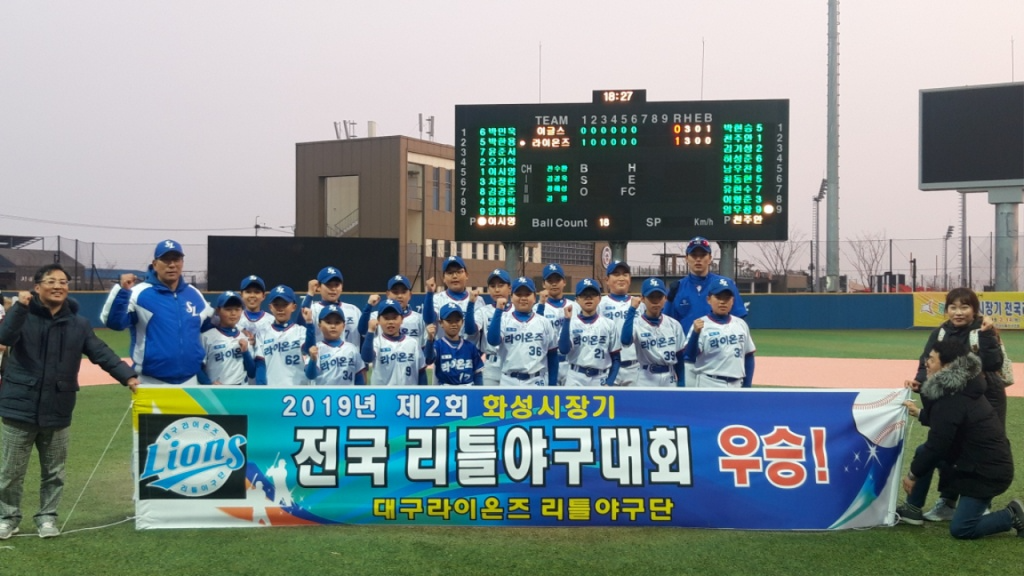 20190325_182740.jpg