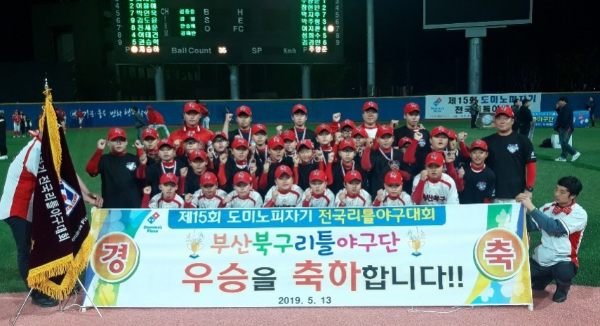 KakaoTalk_20190514_164332425.jpg