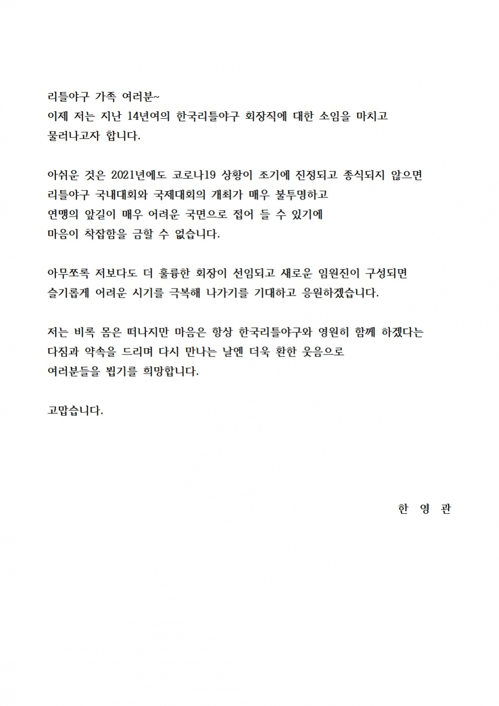 1b94925406622.png