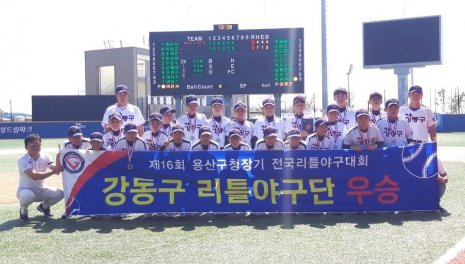 KakaoTalk_20180909_152349845 (1).jpg