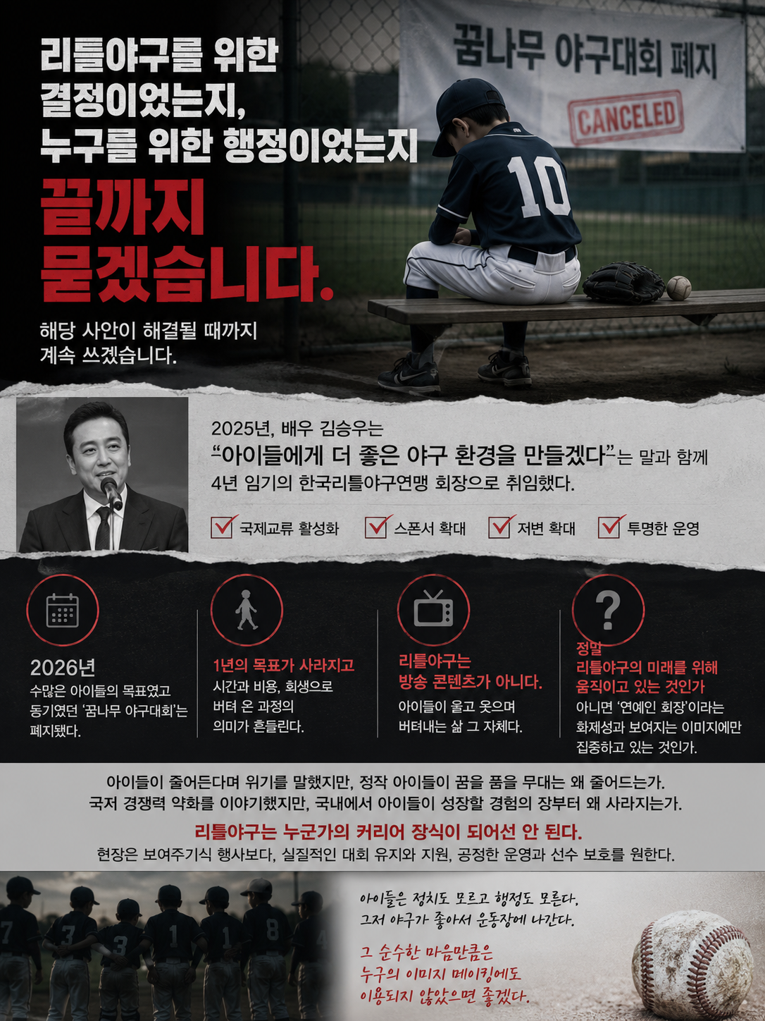 2ed9a504e0068.png