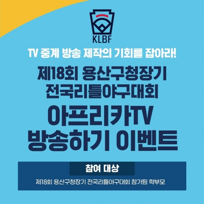 KakaoTalk_20231005_194326772.jpg