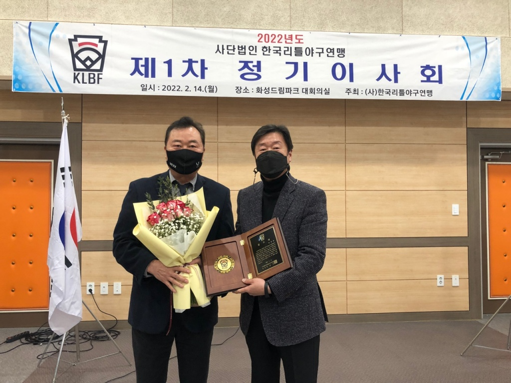 박원준총장 공로패 (9).jpg