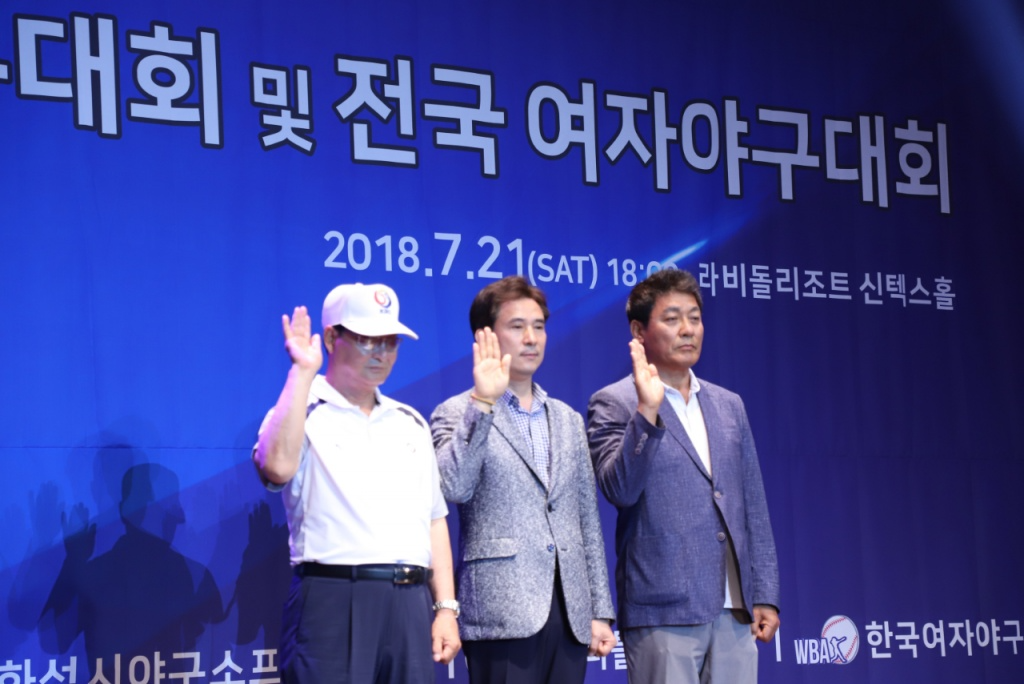 KakaoTalk_20180729_135733634.jpg