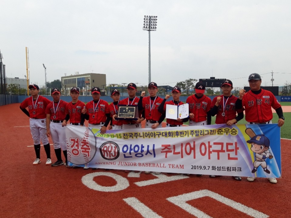 KakaoTalk_20190908_150913187.jpg