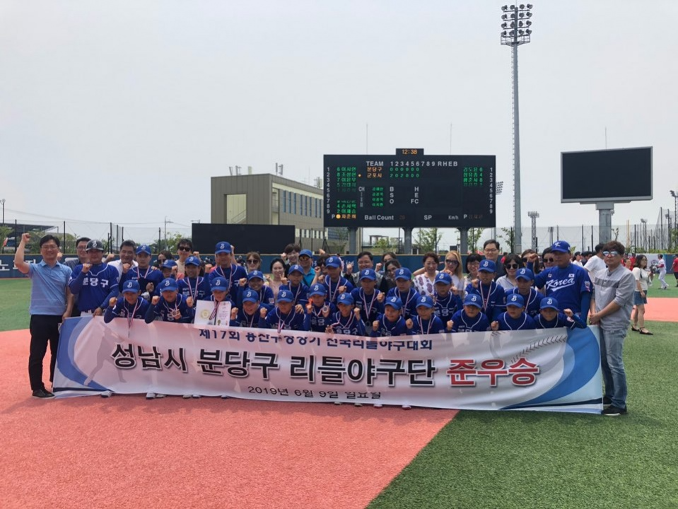 KakaoTalk_20190609_132146743.jpg