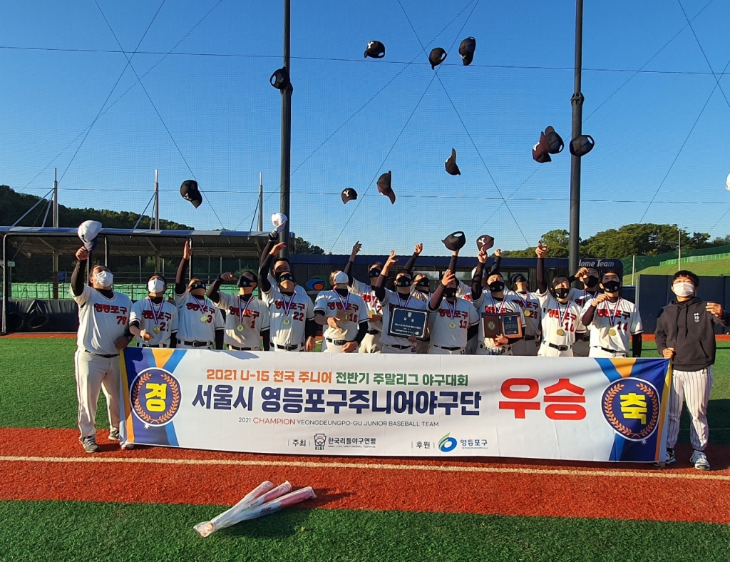 KakaoTalk_20211017_170123280_04.jpg
