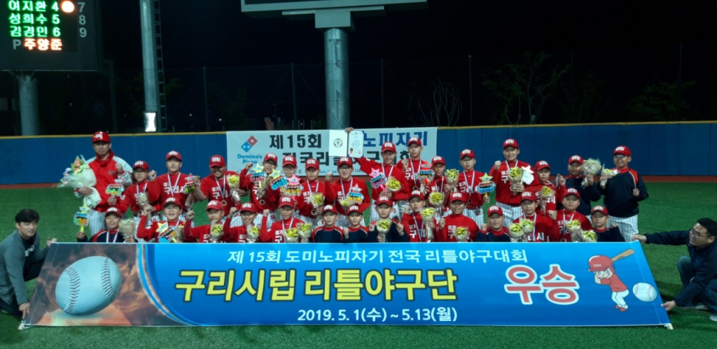 20190513_203006(0).jpg