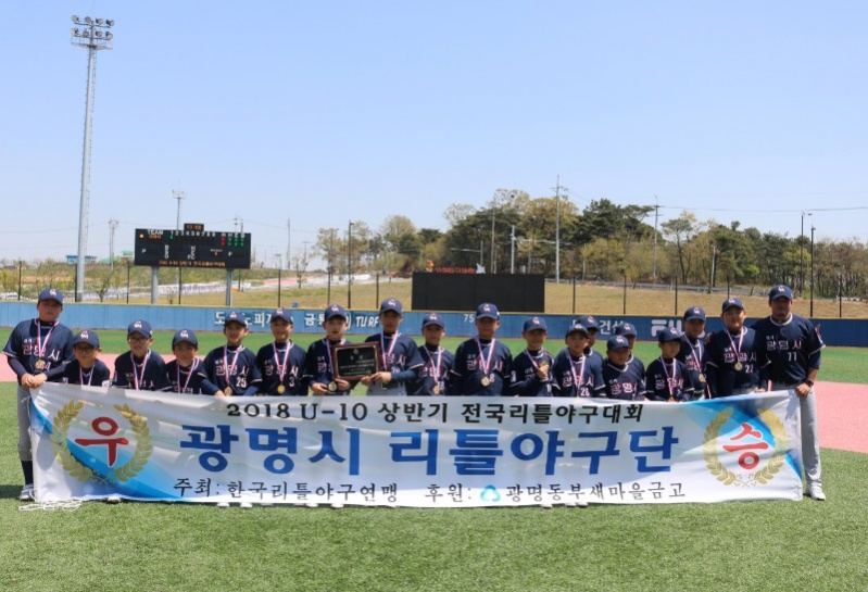 광명시.jpg
