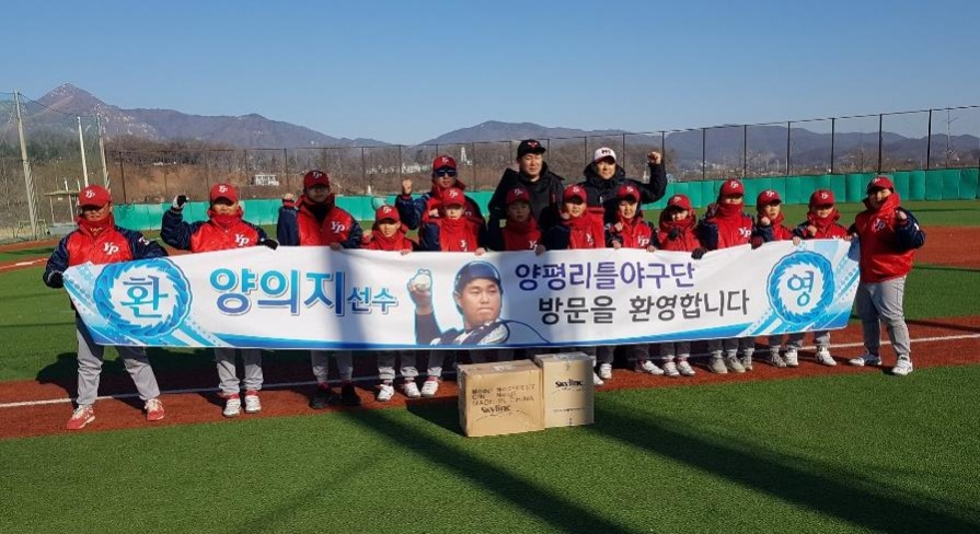 KakaoTalk_20181228_141703829 (1).jpg