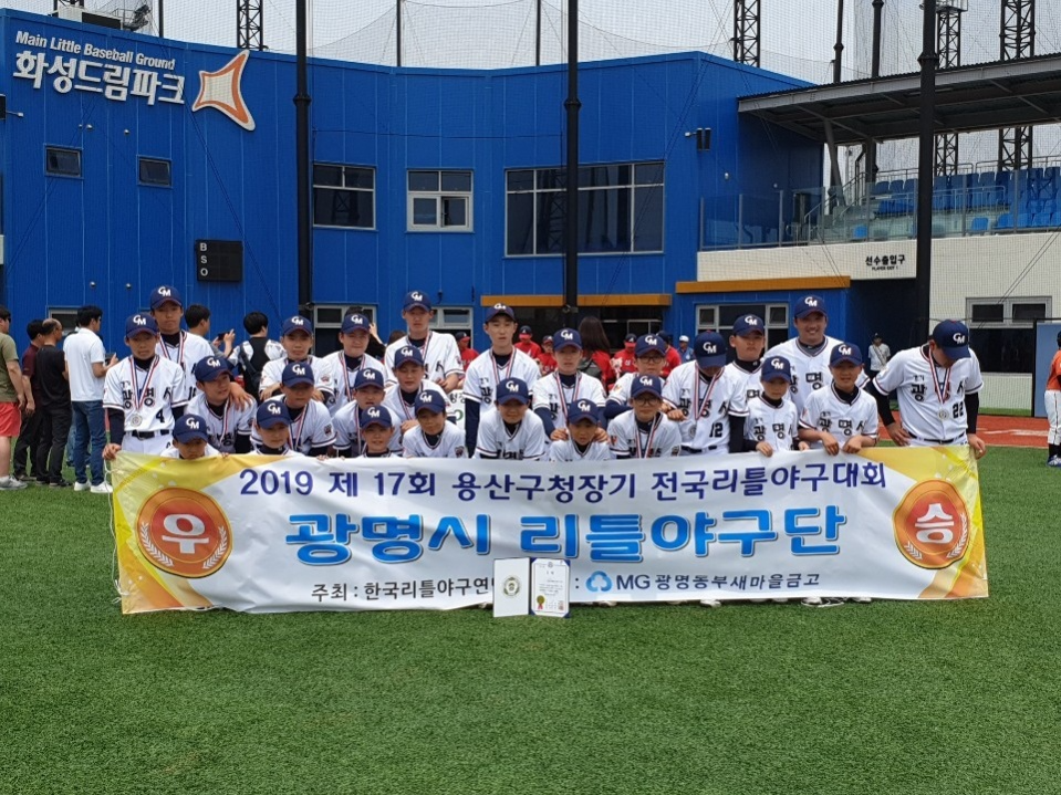 KakaoTalk_20190609_132233206.jpg