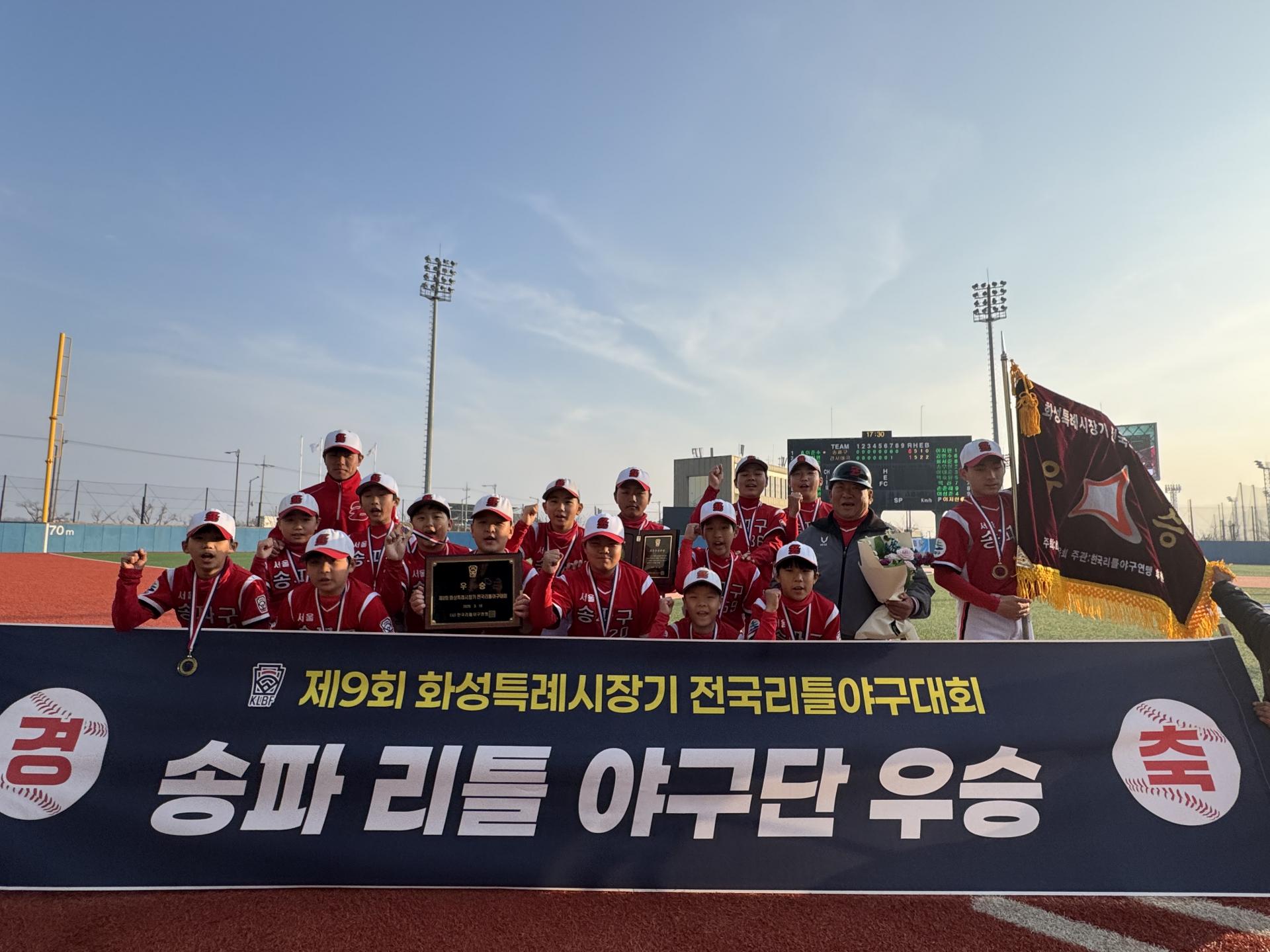 497bea0dcf70b.jpg