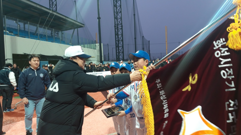 20190325_185249.jpg