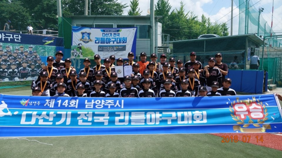 KakaoTalk_20180714_161121545.jpg