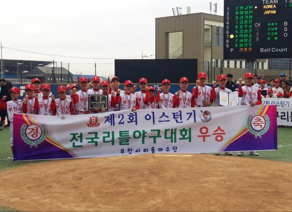 KakaoTalk_20190406_205805071.jpg