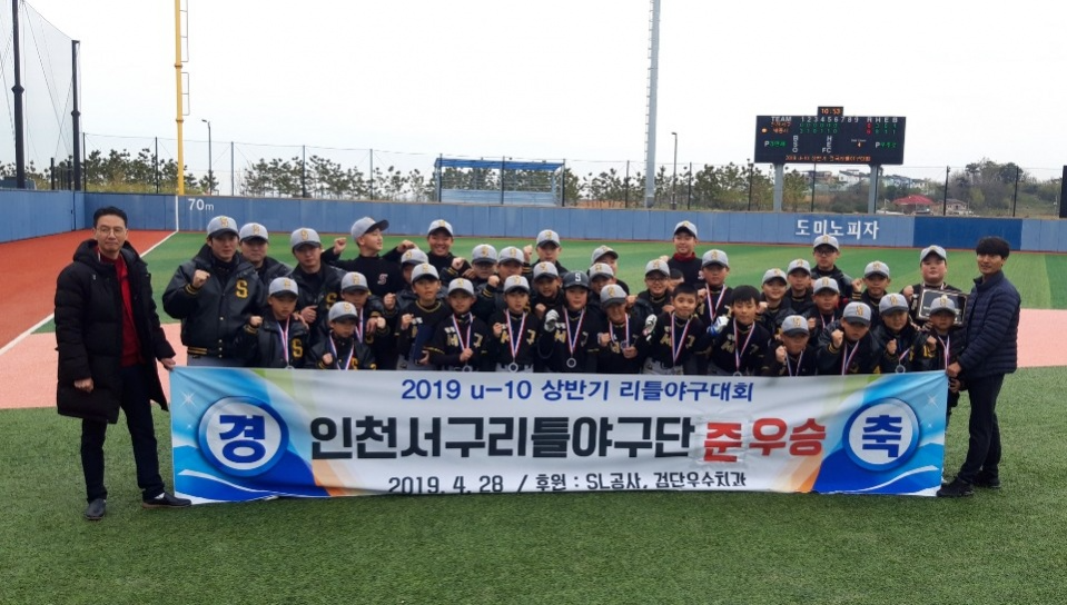 KakaoTalk_20190428_164458379.jpg