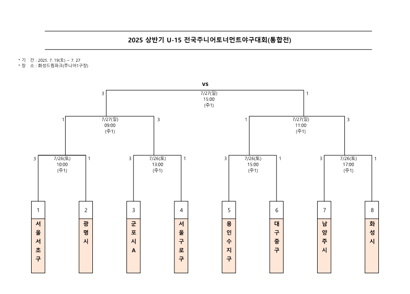 5fdd46c945e69.png