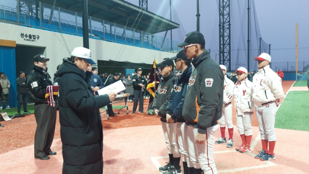 20190325_184924.jpg