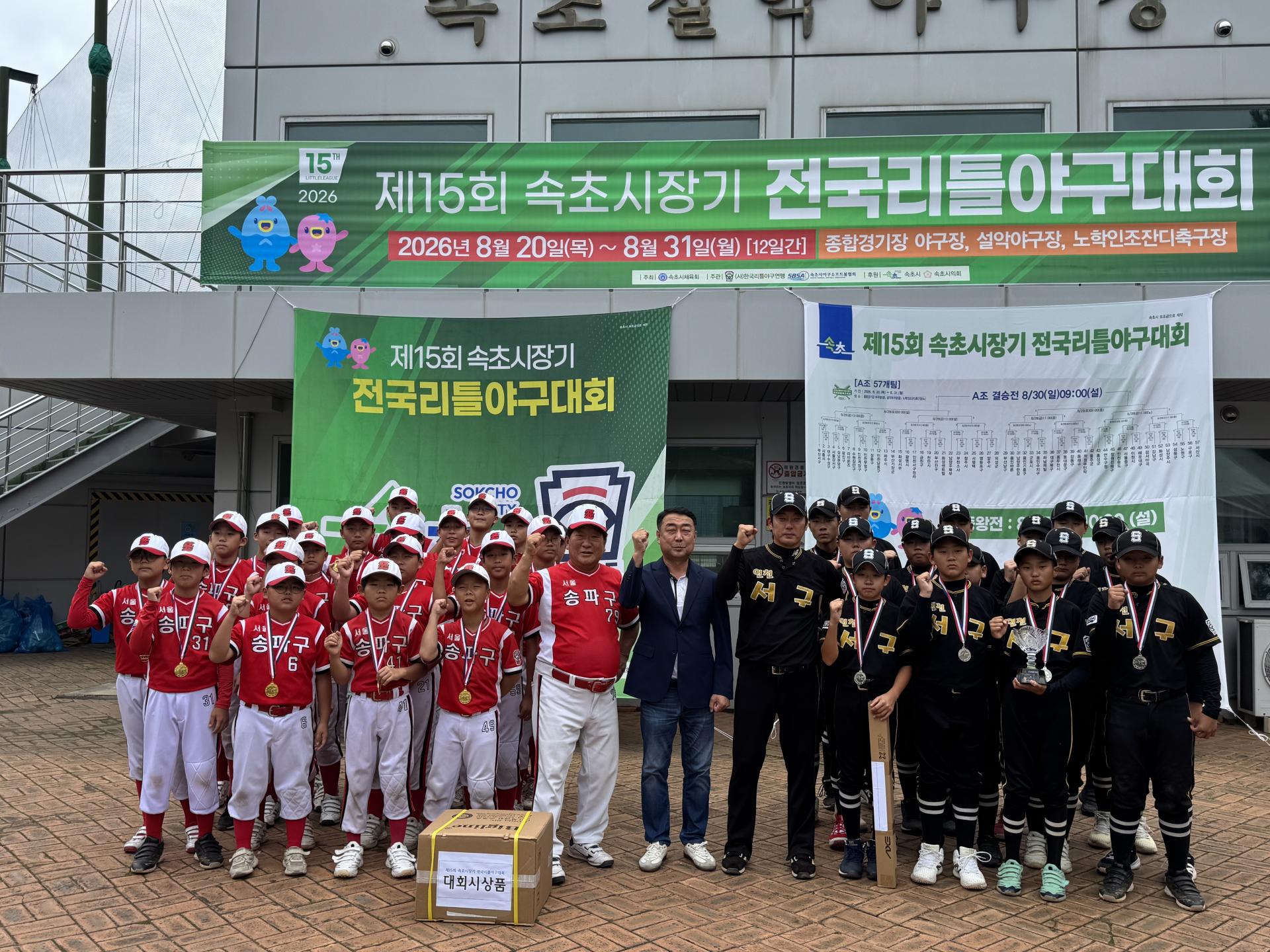 726ab61a55d74.jpg