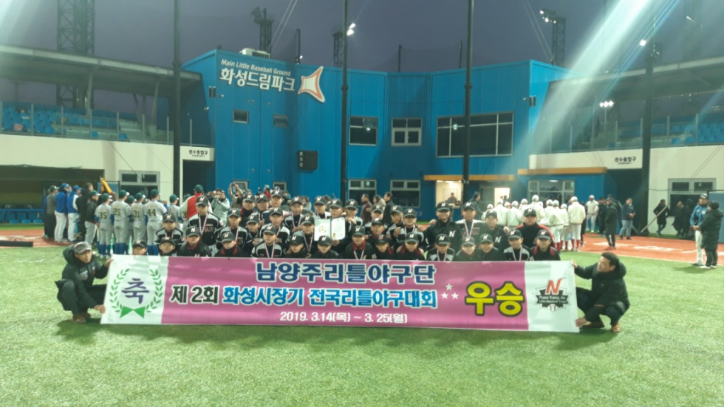20190325_190142.jpg