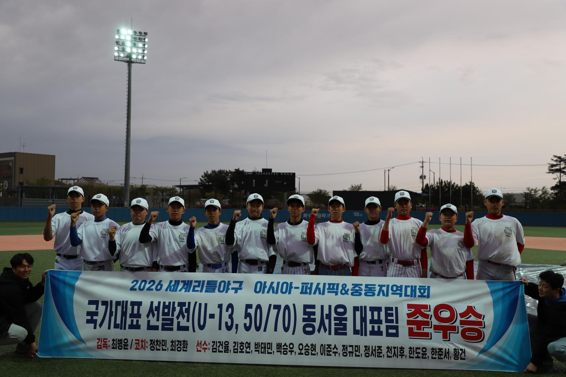 7a163d0cac195.jpg