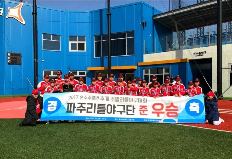 KakaoTalk_20171112_182117421.jpg