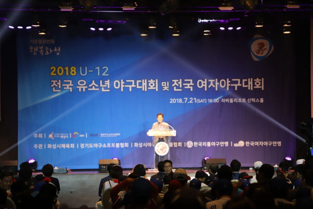 KakaoTalk_20180729_135729236.jpg