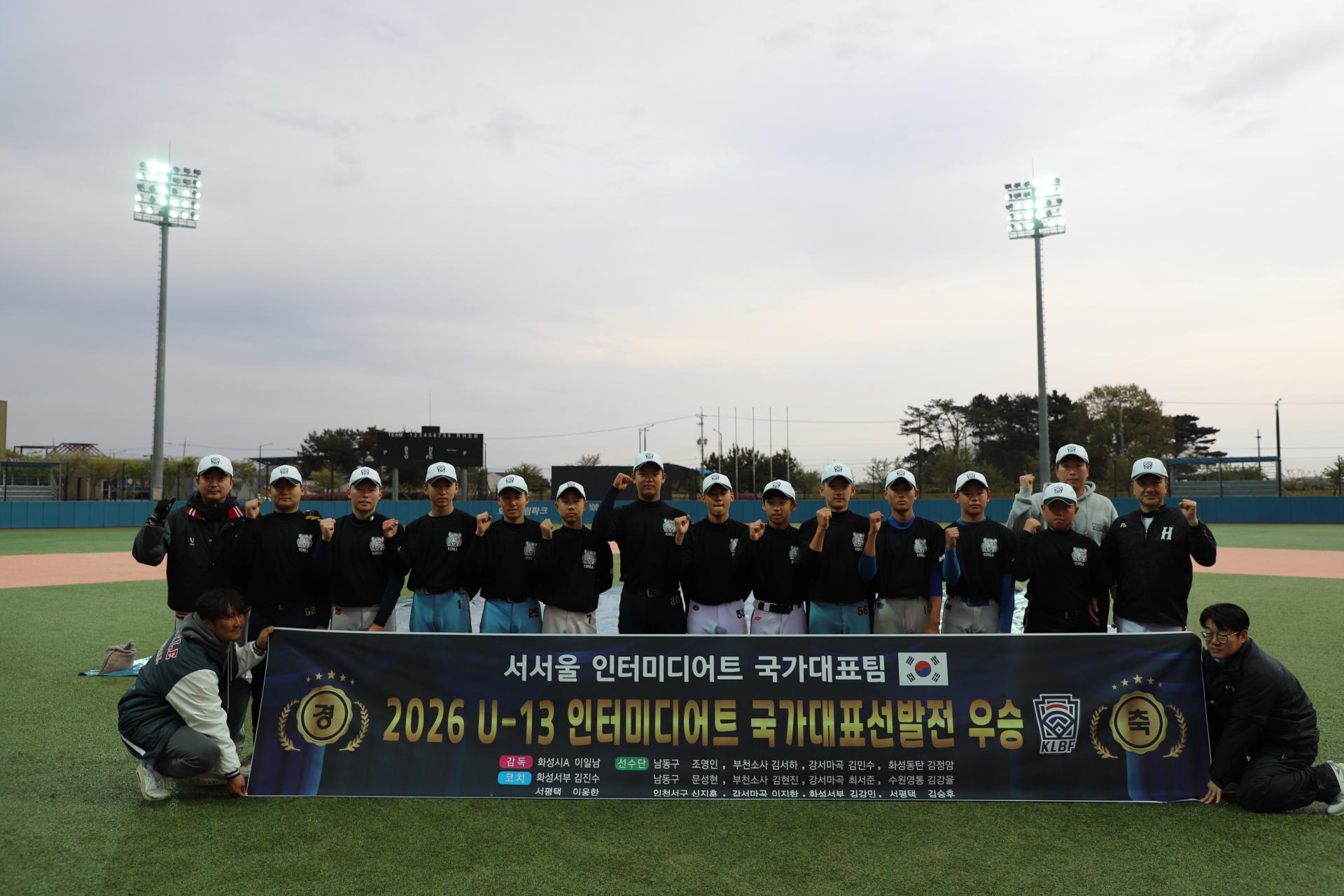 90f508dffea1c.jpg