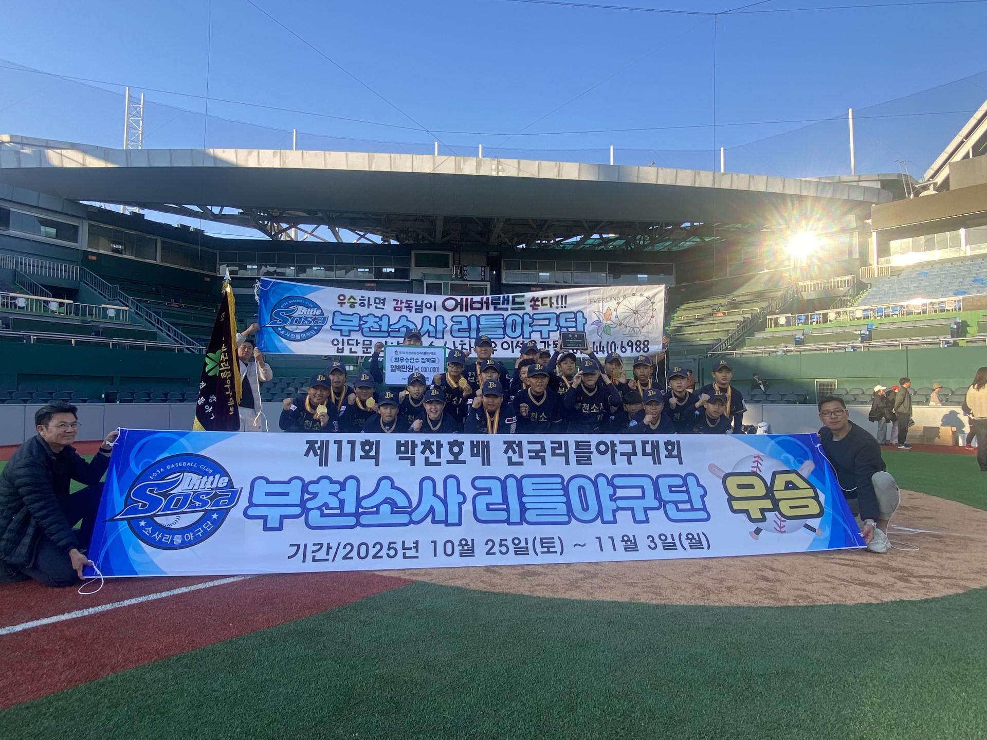 9c7124e888669.jpg