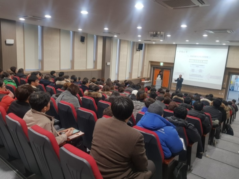 KakaoTalk_20171213_100355103.jpg