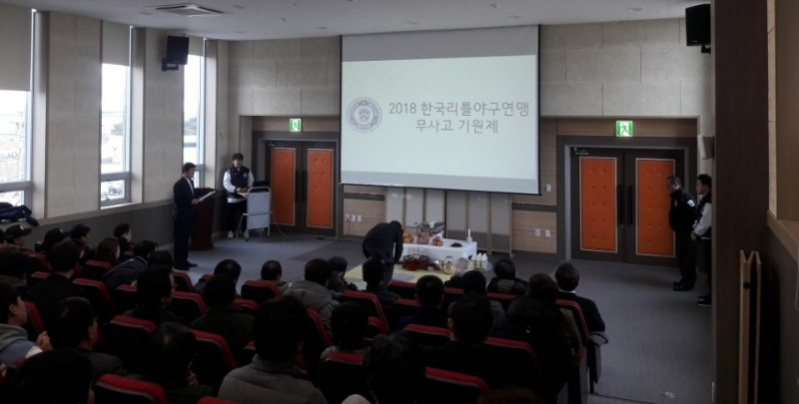 KakaoTalk_20180313_115658947.jpg