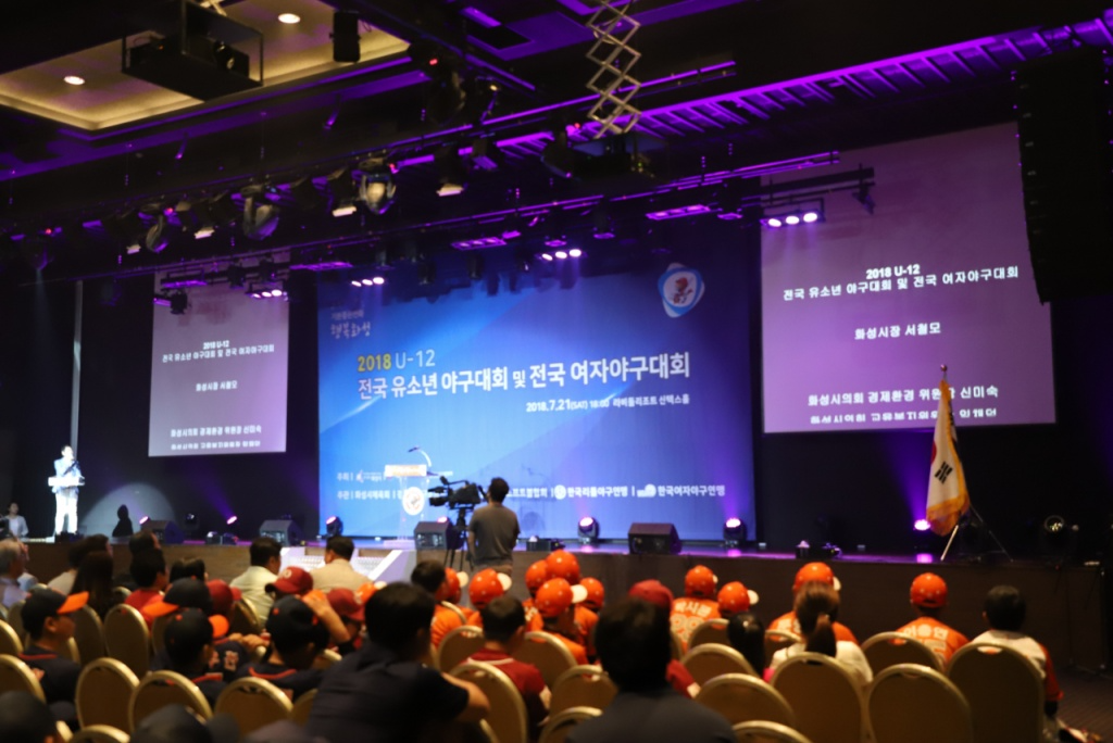 KakaoTalk_20180729_135748717.jpg