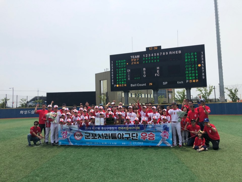 KakaoTalk_20190609_132145643.jpg