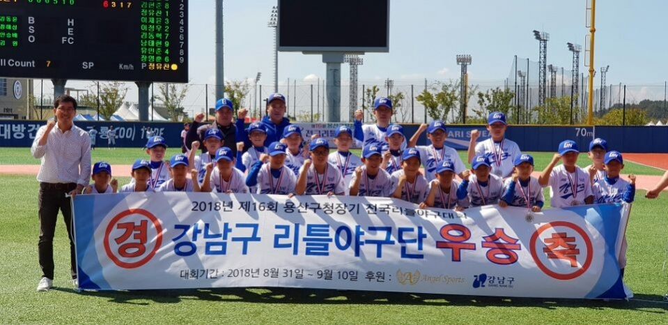 KakaoTalk_20180909_151329411.jpg
