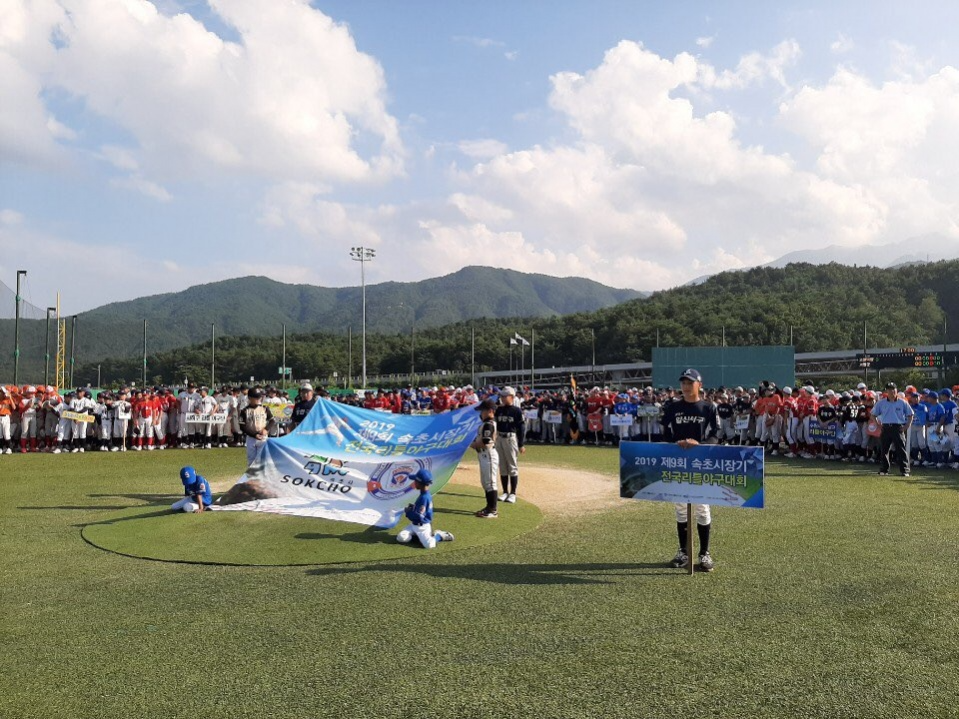KakaoTalk_20190810_111638722.jpg