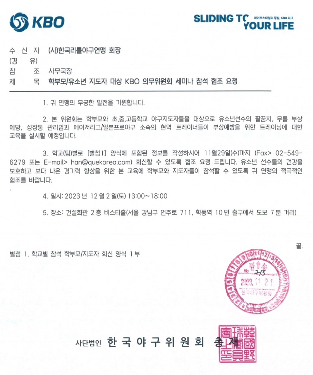 c5eb93024aa27.png