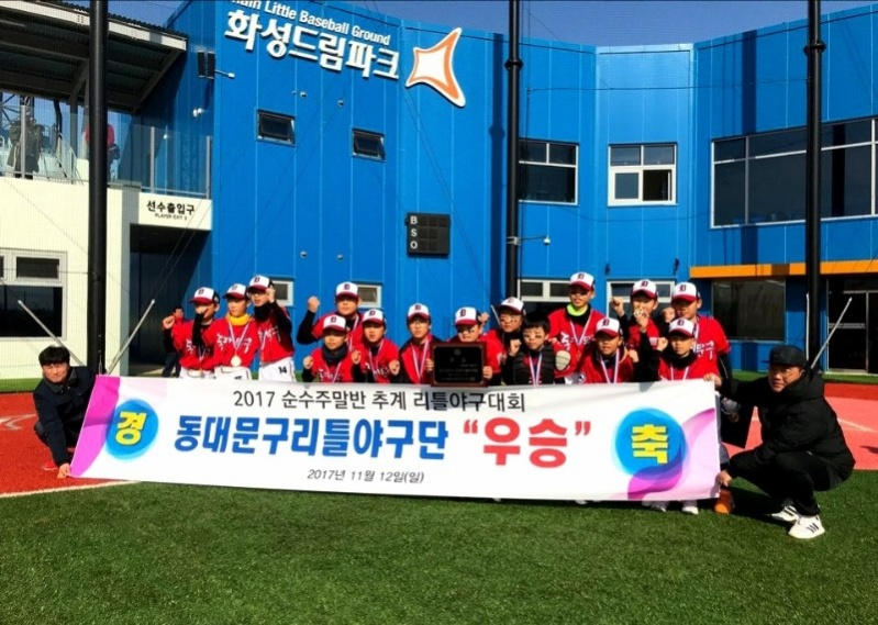 KakaoTalk_20171112_182116808.jpg