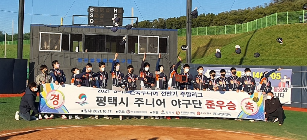 KakaoTalk_20211017_170123280_02.jpg