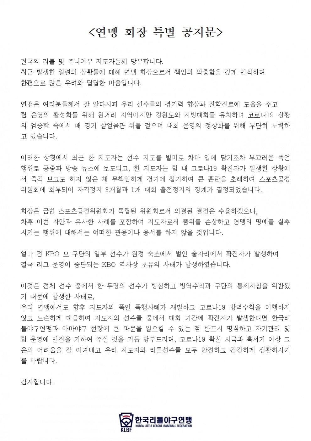 dafb191a2b126.png